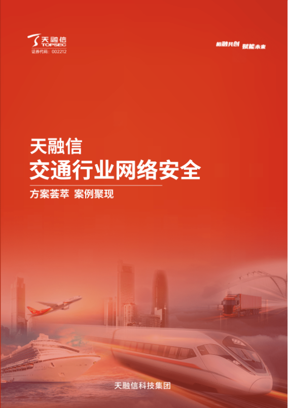 3377���� - ȫ����ȫ����̬�ȵ���������ֱ��ƽ̨