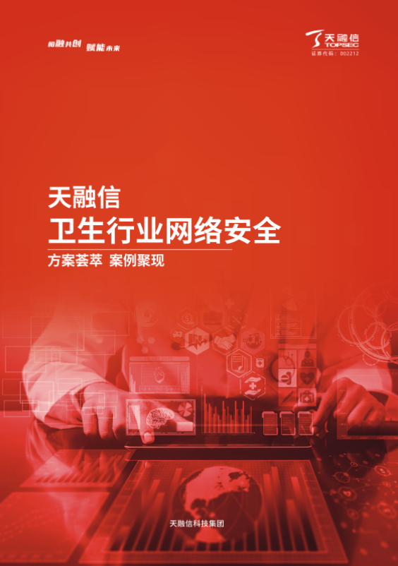 3377���� - ȫ����ȫ����̬�ȵ���������ֱ��ƽ̨