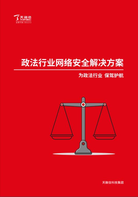 3377���� - ȫ����ȫ����̬�ȵ���������ֱ��ƽ̨