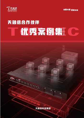 3377���� - ȫ����ȫ����̬�ȵ���������ֱ��ƽ̨