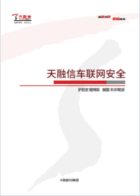 3377���� - ȫ����ȫ����̬�ȵ���������ֱ��ƽ̨