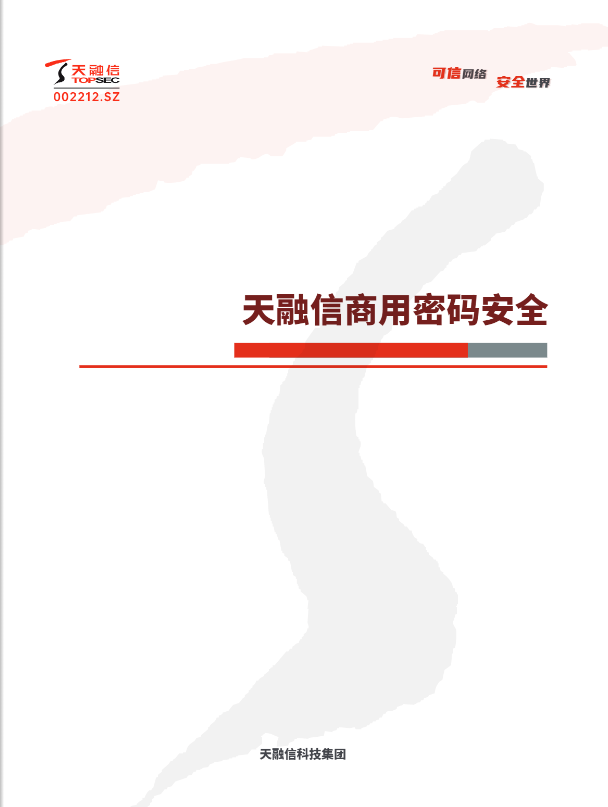 3377���� - ȫ����ȫ����̬�ȵ���������ֱ��ƽ̨