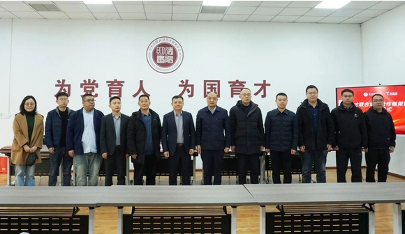 3377���� - ȫ����ȫ����̬�ȵ���������ֱ��ƽ̨